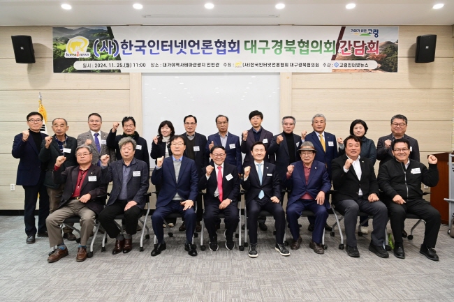 지역사회 발전의 선구자가 되어야 한다