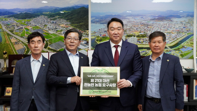 정희용 의원, 한국후계농업경영인중앙연합회와 농업 발전을 위한 대선 공약 논의!