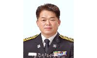 [기고문] 겨울철 난방용품 안전하게 사용하기
