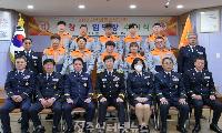 성주소방서, 2023년 의용소방대원 표창 및 임명장 수여식 개최