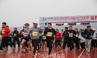 2023 성주참외 전국마라톤대회, 3월 5일 열린다
