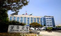 긴급복지지원 연료비, 월 11만원에서 15만원으로 인상