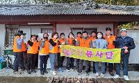 이제 맘 놓고 편하게 주무세요
