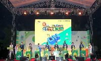 성주군, 생명을, 참외를 품다!