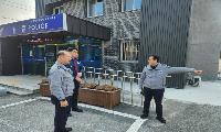 성주경찰서 공동체지역관서 현장 점검 실시