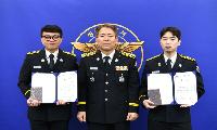 헌신적 임무 수행 빛난‘베스트 소방공무원’표창