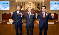 제13대 경북도의회 전반기 의장에 최다선 김희수 의원 선출