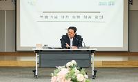성주군, 폭염·가뭄 장기화 대비 전 부서 대응체계 강화