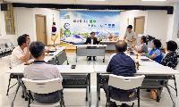 수륜면, 2026년 제8회 농지위원회 개최