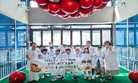 2026년 성주군청소년방과후아카데미  한방체험으로 만나는 진로 이야기