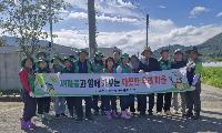 천 송이의 국화가 메뚜기 축제장을 수놓다