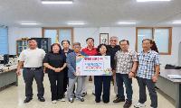 BBS 성주지회, 한가위 온정 담아 드림스타트 아동에게 후원금 전달